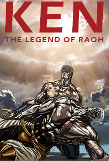 Ken : The Legend of Raoh 1 (2006) aka Death for Love