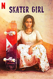 Skater Girl (2021)