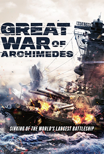 The Great War of Archimedes (2019)