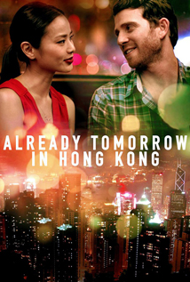 Already Tomorrow in Hong Kong (2015)