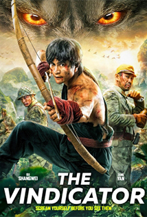 The Vindicator (2020)