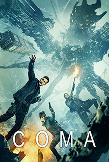 Coma (2019) a.k.a. Koma