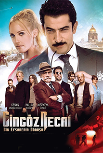Cingoz Recai (2017)