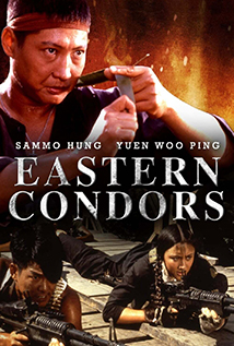 Eastern Condors (1987)