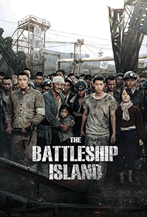 The Battleship Island (2017)