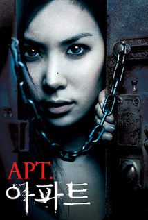 Apt. (2006)