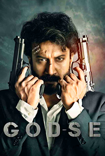 Godse (2022)
