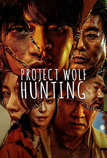 Project Wolf Hunting (2022) a.k.a. Neugdaesanyang
