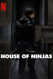 House of Ninjas