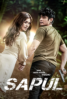 Sapul (2023) +16