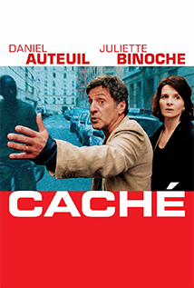 Hidden (Caché) (2005)