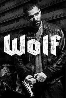 Wolf (2013)