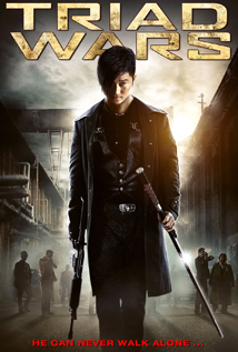 Triad Wars a.k.a. Fatal Move (2008)