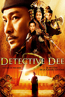 Detective Dee: Mystery of the Phantom Flame (2010)