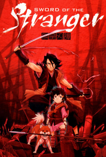 Sword of the Stranger (2007)