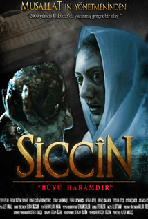 Siccin (2014)