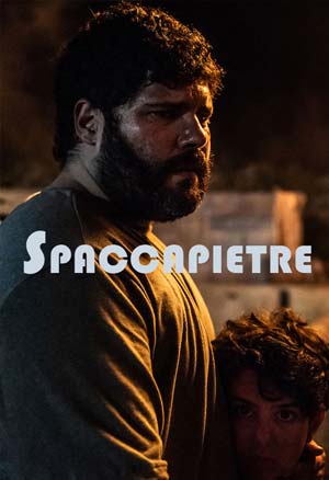 The Stonebreaker (2020)