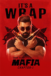 Mafia (2020)