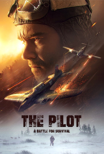 The Pilot. A Battle for Survival (2021) a.k.a Letchik