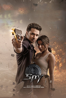 Spy (2023)