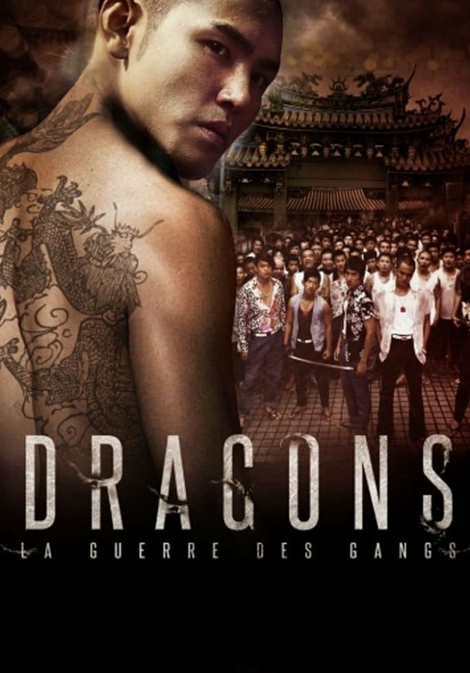 Monga (2010)