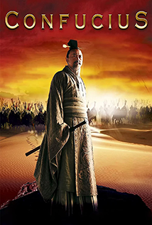 Confucius (2010) a.k.a Kong Zi