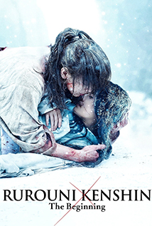 Rurouni Kenshin: Final Chapter Part II – The Beginning (2021)
