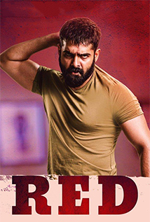Red (2021)