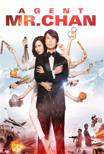 Agent Mr. Chan (2018)