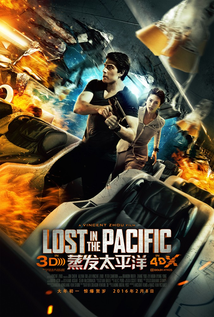 Lost in the Pacific (2016)