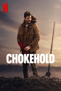 Chokehold (2023) a.k.a Boga Boga