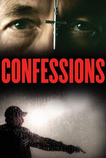 Confessions (2022)