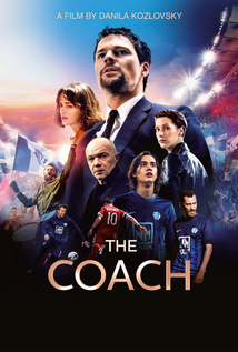 The Coach (2018) a.k.a Trener