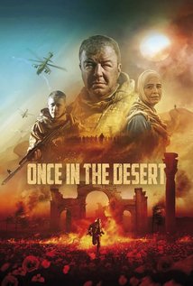 Once In the Desert (2022) a.k.a Odnazhdy v pustyne