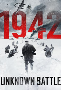 Unknown Battle (2019) a.k.a Rzhev