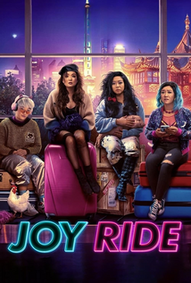 Joy Ride (2023)