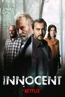 Masum a.k.a. Innocent
