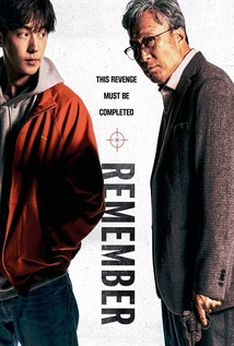 Remember (2022)