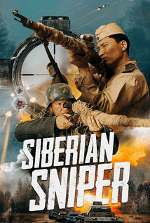 Siberian Sniper (2021)