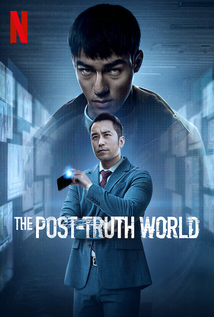 The Post-Truth World (2022)