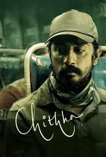 Chithha (2023)