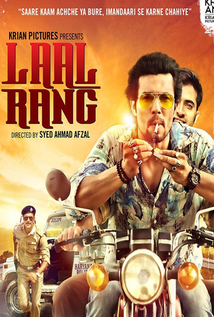 Laal Rang (2016)