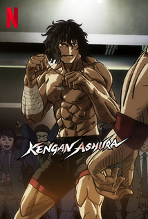 Kengan Ashura