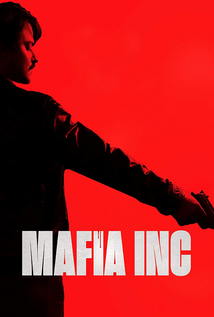 Mafia Inc (2019)