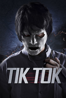 Tik Tok (2016)