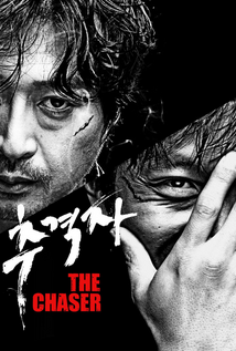 The Chaser (2008)