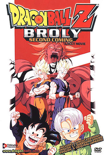 Dragon Ball Z: Broly – Second Coming (1994)