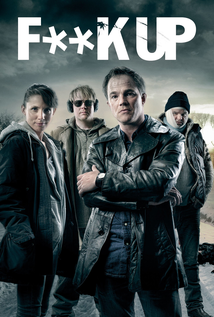 Fuck Up (2012)