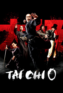 Tai Chi Zero (2012)