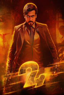 24 (2016)